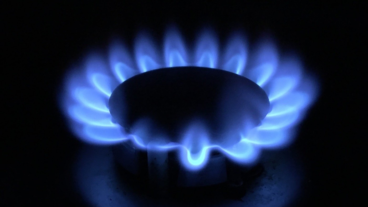 Bulgaria: From Today Natural Gas Will Be More Expensive