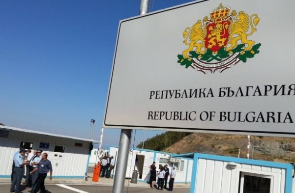 The Regime For Entry Into Bulgaria Of Citizens Of Some Countries Is Changing