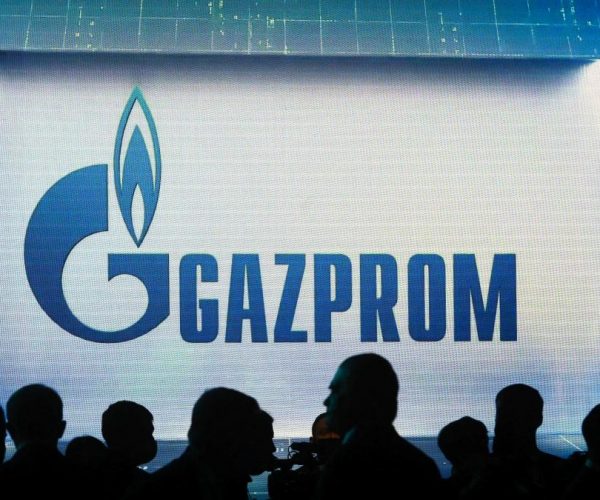 Bulgarian PM: Gazprom Determines The Total Price Of Gas In Europe