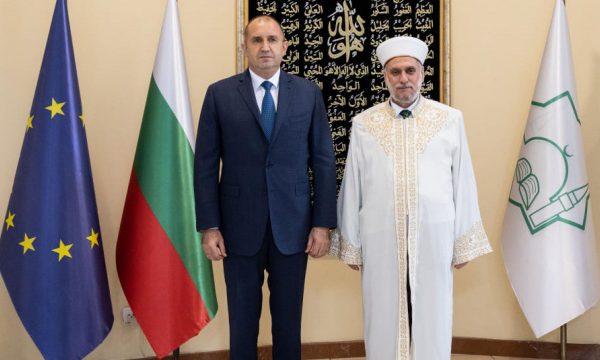 Bulgarian President Congratulated The Muslim Community In Bulgaria On Eid Mubarak