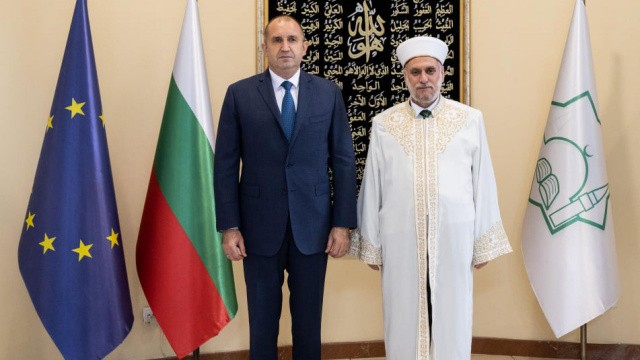Bulgarian President Congratulated The Muslim Community In Bulgaria On Eid Mubarak