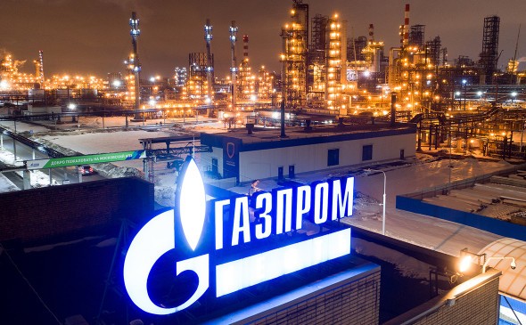 Gazprom Supplies 41.9 million Cubic Meters Of Gas To Europe Via Ukraine