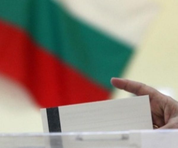Bulgaria: What Is The Political Picture If Elections Were Today