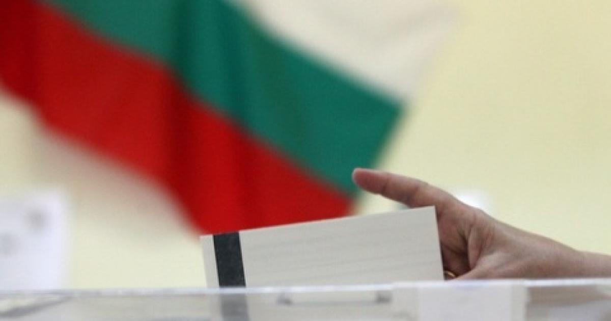 Bulgaria: What Is The Political Picture If Elections Were Today