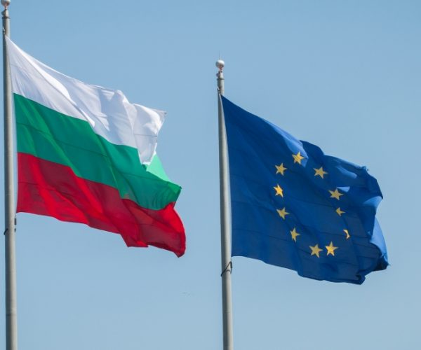 The EC Approved Bulgaria To Receive Over BGN 32 Billion (EUR 16.4) For 7 Years
