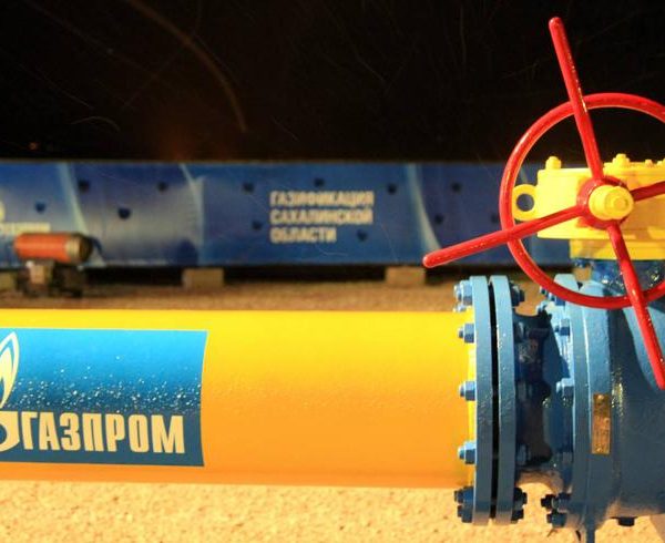 Bulgarian Minister: Negotiations With Gazprom May Be Unpleasant And Immoral But They Will Continue