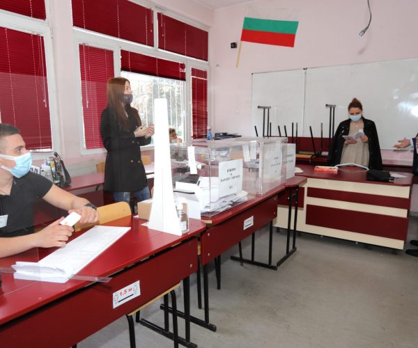 For Bulgarians Abroad: A Form Is Now Available To Vote In The October Elections