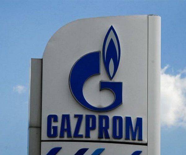 Gazprom Has Completely Stopped Supplies On Nord Stream For An Indefinite Period