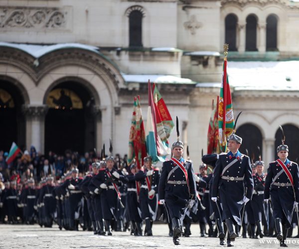 Bulgaria Celebrates 114 Years Of Independence