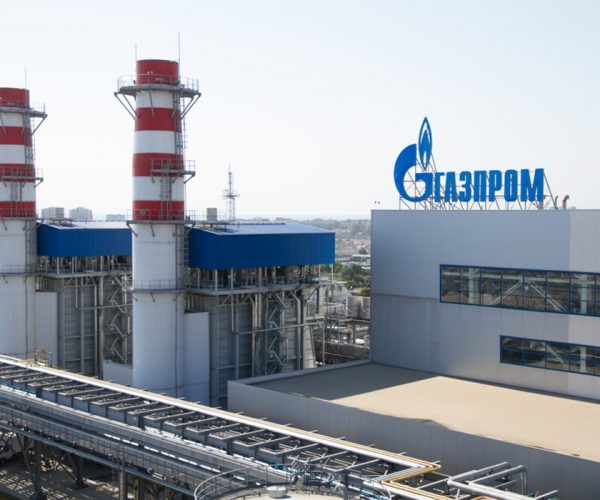 Bulgaria Is Giving Up On Long-Term Supplies From Gazprom