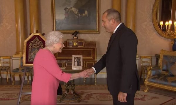 Bulgaria’s President Will Attend The Funeral Of Queen Elizabeth II