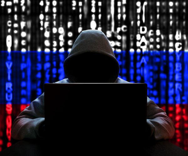Russian Hackers Attacked The Website Of The Bulgarian National Radio
