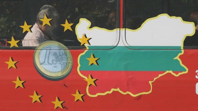 Bulgarian National Bank Denied A Report That Bulgaria Is Not Ready To Join The Eurozone In 2024