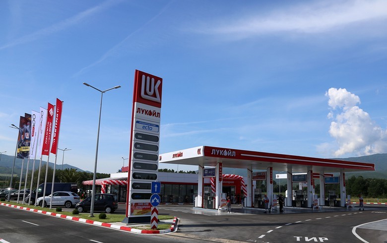 “Lukoil” Transferred 90 Million Leva In Advance Tax To The Budget Of Bulgaria