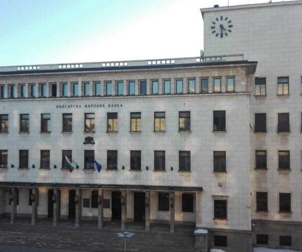 Bulgarian National Bank: The Technical Work On The Adoption Of The Euro Continues