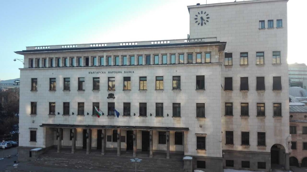 Bulgarian National Bank: The Technical Work On The Adoption Of The Euro Continues