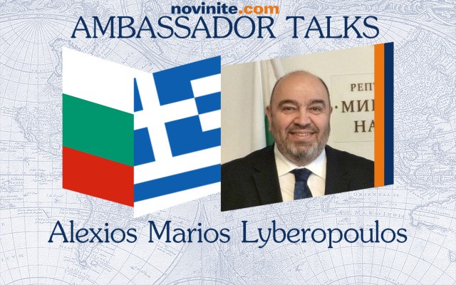 Greek Ambassador: Bulgaria Is Our Most Important Economic And Trade Partner In The Region #AmbassadorTalks