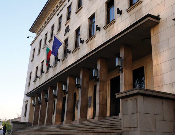 Bulgarian National Bank: We Are On The Final Stretch On The Road To The Eurozone