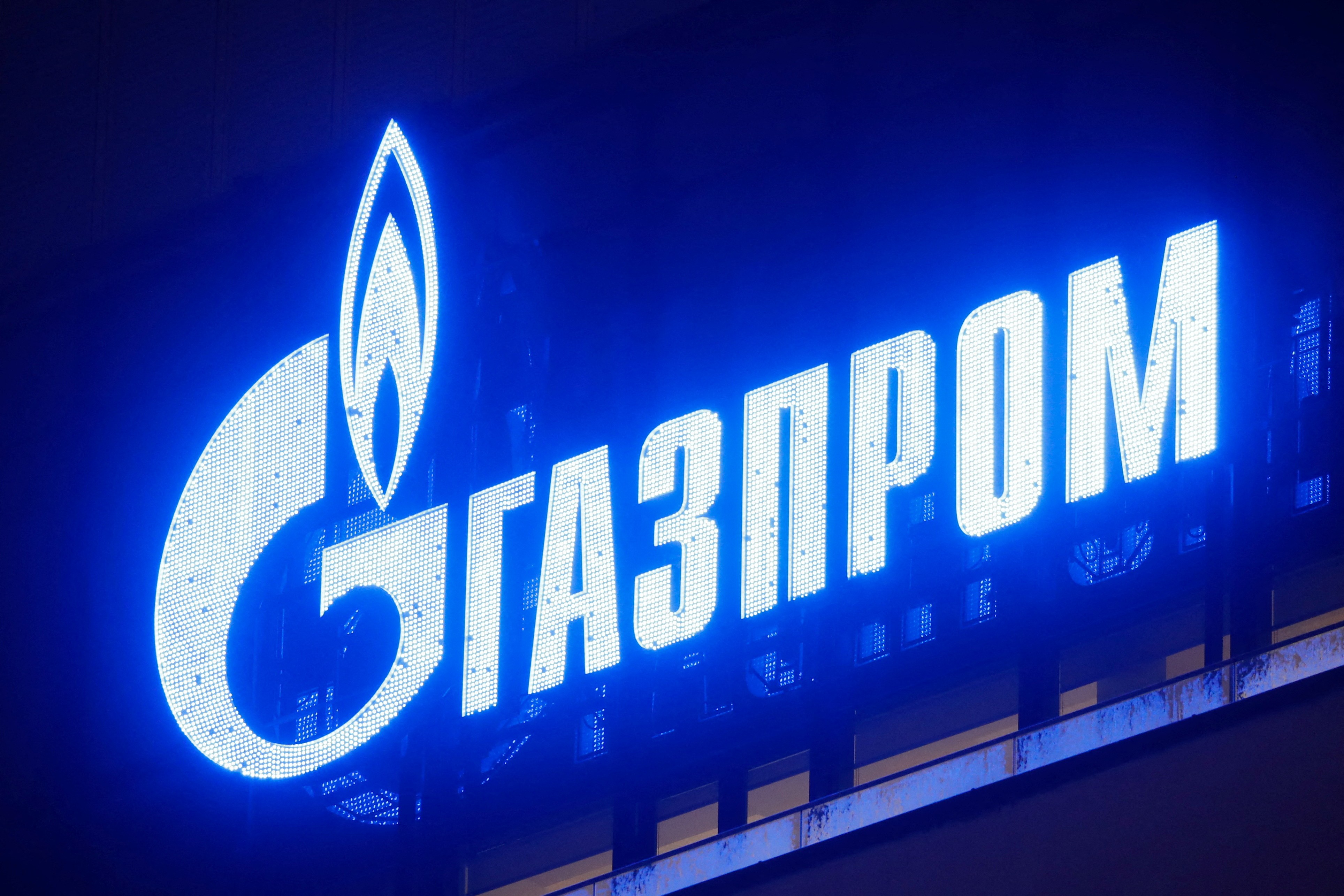Bulgaria Might File A Claim Against Gazprom