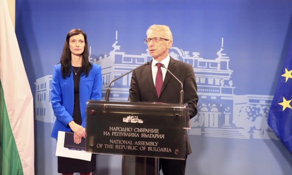 Bulgaria: Denkov And Mariya Gabriel Presented The Project For A Regular Government