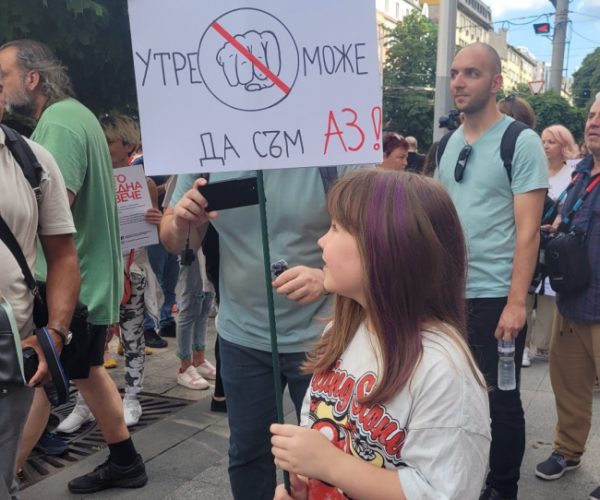 Bulgaria: Thousands Protested In Support Of An Abused 18-Year-Old Girl