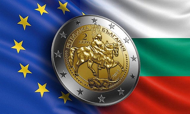 Here Is What Will Be Depicted On The Bulgarian Euro Coins