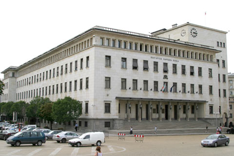 Bulgarian National Bank: Interest Rates On Housing Loans Remain At Around 2.5%