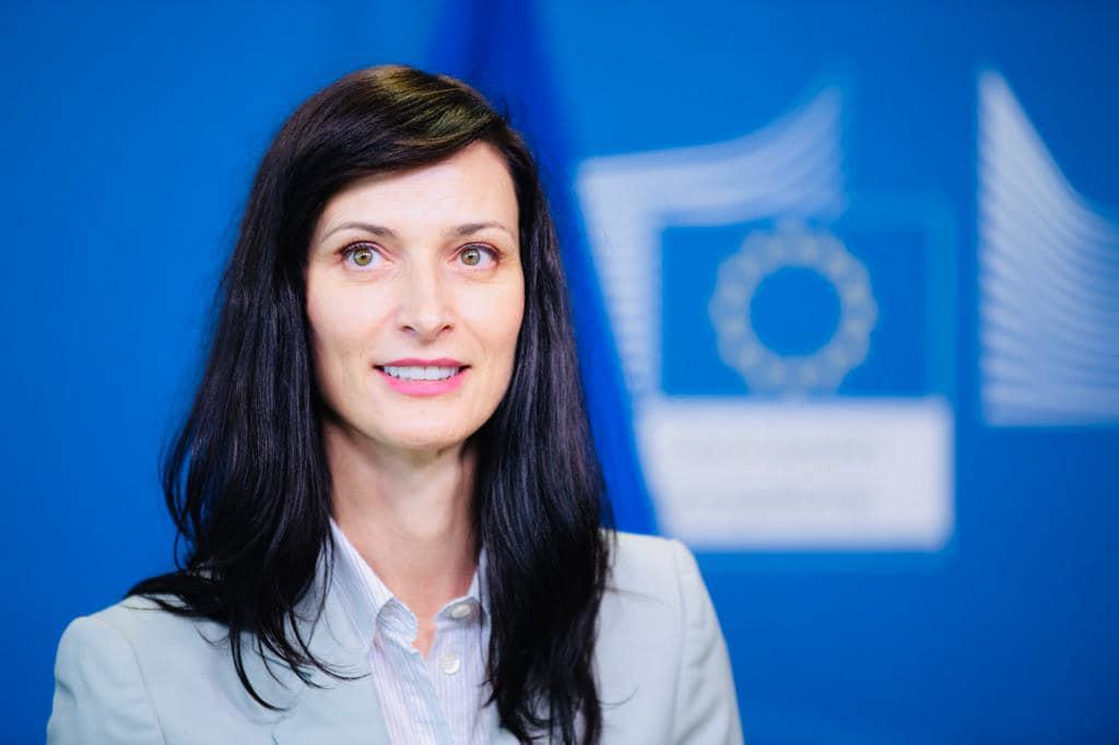 Mariya Gabriel Presented Bulgaria’s Candidacy For Membership Of The Human Rights Council
