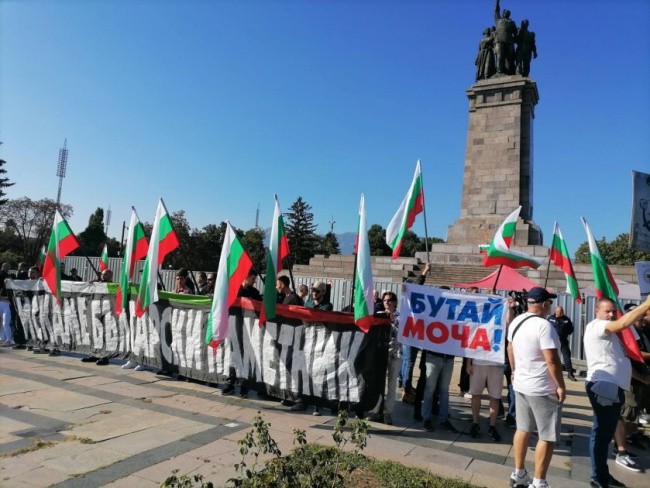 Bulgaria: Protest In Sofia Demanded The Removal Of The Monument To The Soviet Army