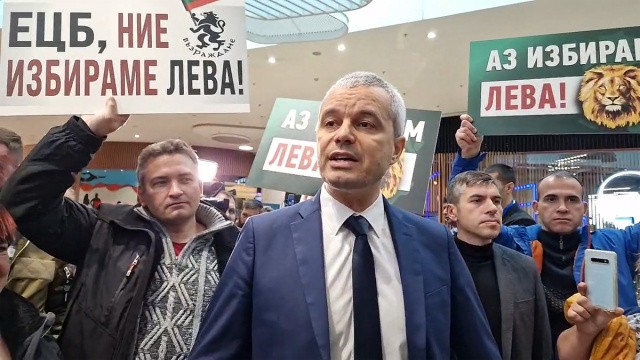 Bulgaria’s Parliament Rejected A Proposal By “Vazrazhdane” To Hold Referendums