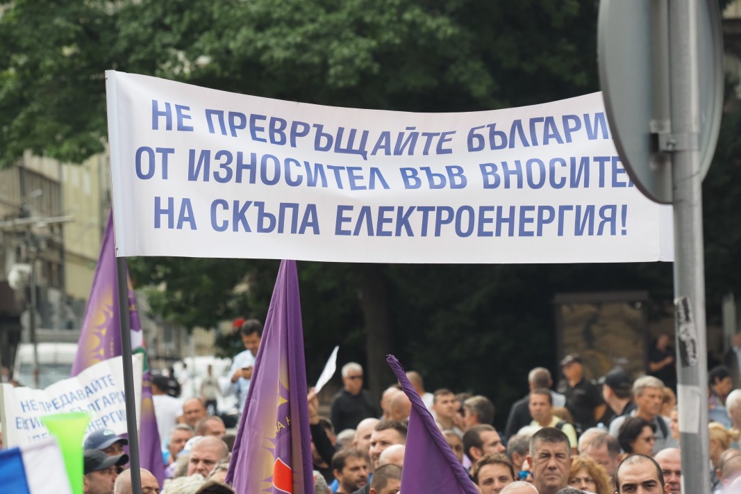 Protests In Bulgaria: Miners And Energy Workers Continue To Block Main Roads In The Country