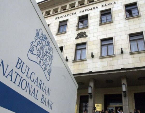 Bulgaria: The State Debt For 2022 Is Over 37.85 Billion Leva – The Deficit Is 2.9% Of GDP