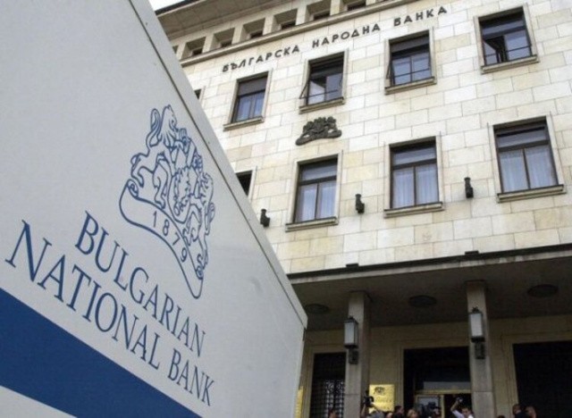Bulgaria: The State Debt For 2022 Is Over 37.85 Billion Leva – The Deficit Is 2.9% Of GDP