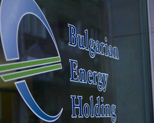The EU Court Overturned The Fine Of 77 Million Euros On The Bulgarian Energy Holding