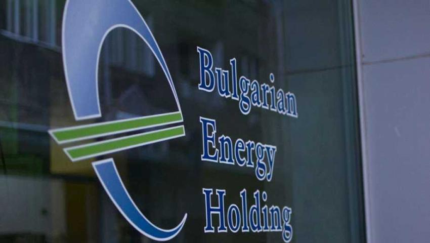 The EU Court Overturned The Fine Of 77 Million Euros On The Bulgarian Energy Holding