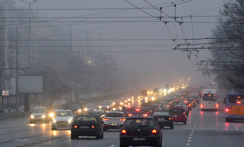 Strong Smell In Sofia Triggers Concern: Municipal Authorities Launch Air Quality Checks