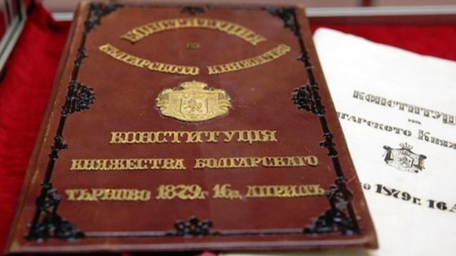 Study Reveals Bulgarian Public’s Limited Awareness Of Constitution Changes