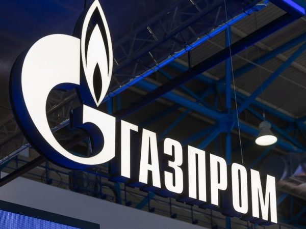Bulgargaz Announces Proposed 6.5% Increase In December’s Natural Gas Price