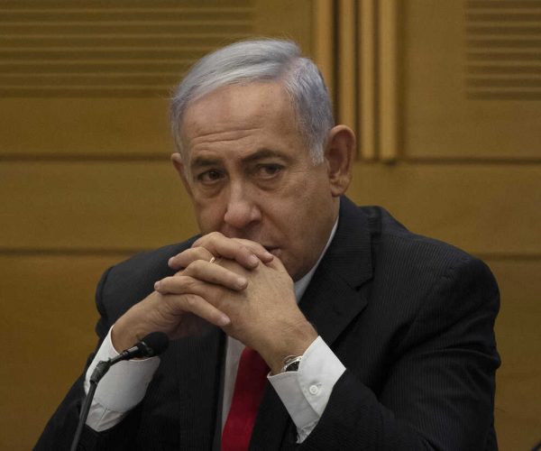 Netanyahu Denounces ‘Outrageous’ Genocide Charge Against Israel By ICJ