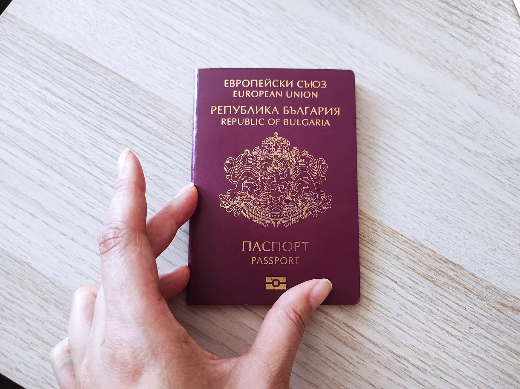 Bulgaria Tightens Citizenship Criteria: Language Fluency Now A Must!