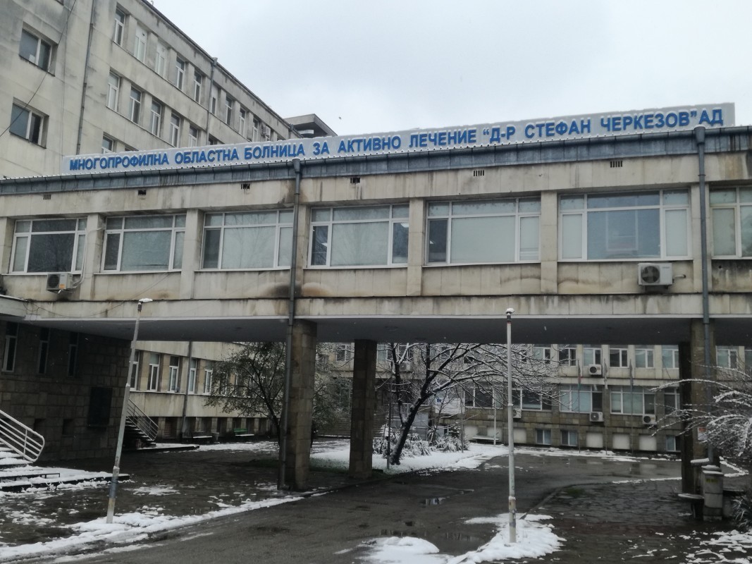 Investigation Launched Into Tragic Death Of Toddler At Veliko Tarnovo Hospital