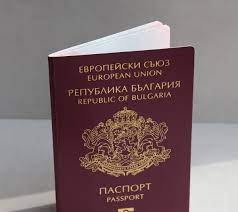 Bulgarians Can Visit 168 Countries In The World Without Visas