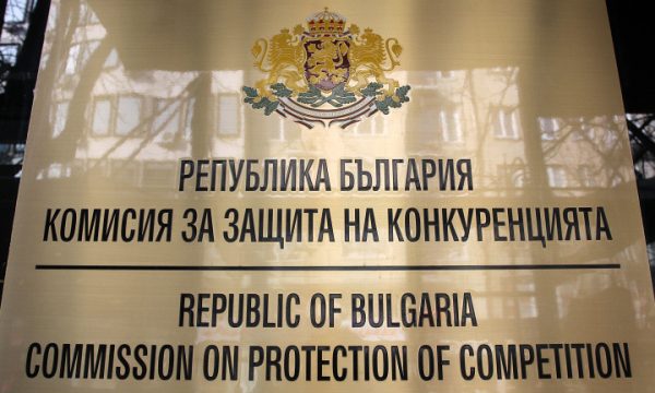 CPC Has Filed A Complaint Against One Of the Mobile Operators In Bulgaria