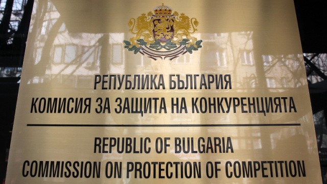 CPC Has Filed A Complaint Against One Of the Mobile Operators In Bulgaria
