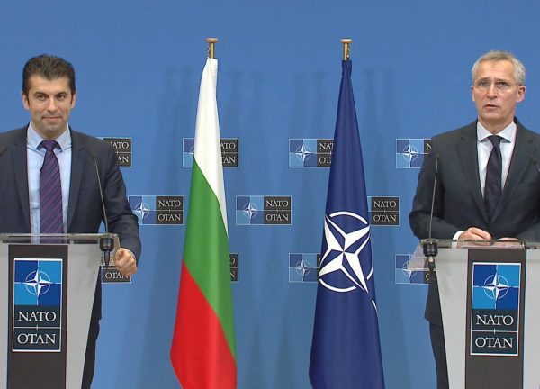 Bulgaria And 13 EU Nations Rally For Increased Defense Financing From European Investment Bank
