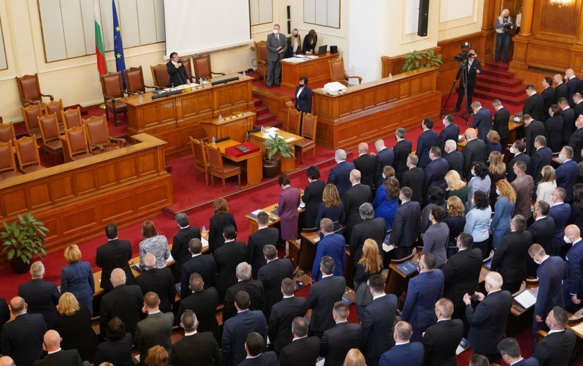 Bulgarian National Assembly Declares First Mandate Unsuccessful – Will There Be A Second?