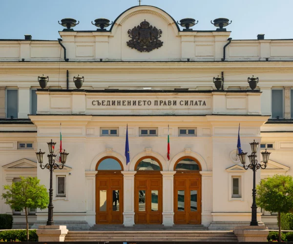 Bulgarian Parliament Adopts On Amendments For Liberalisation Of Natural Gas Market