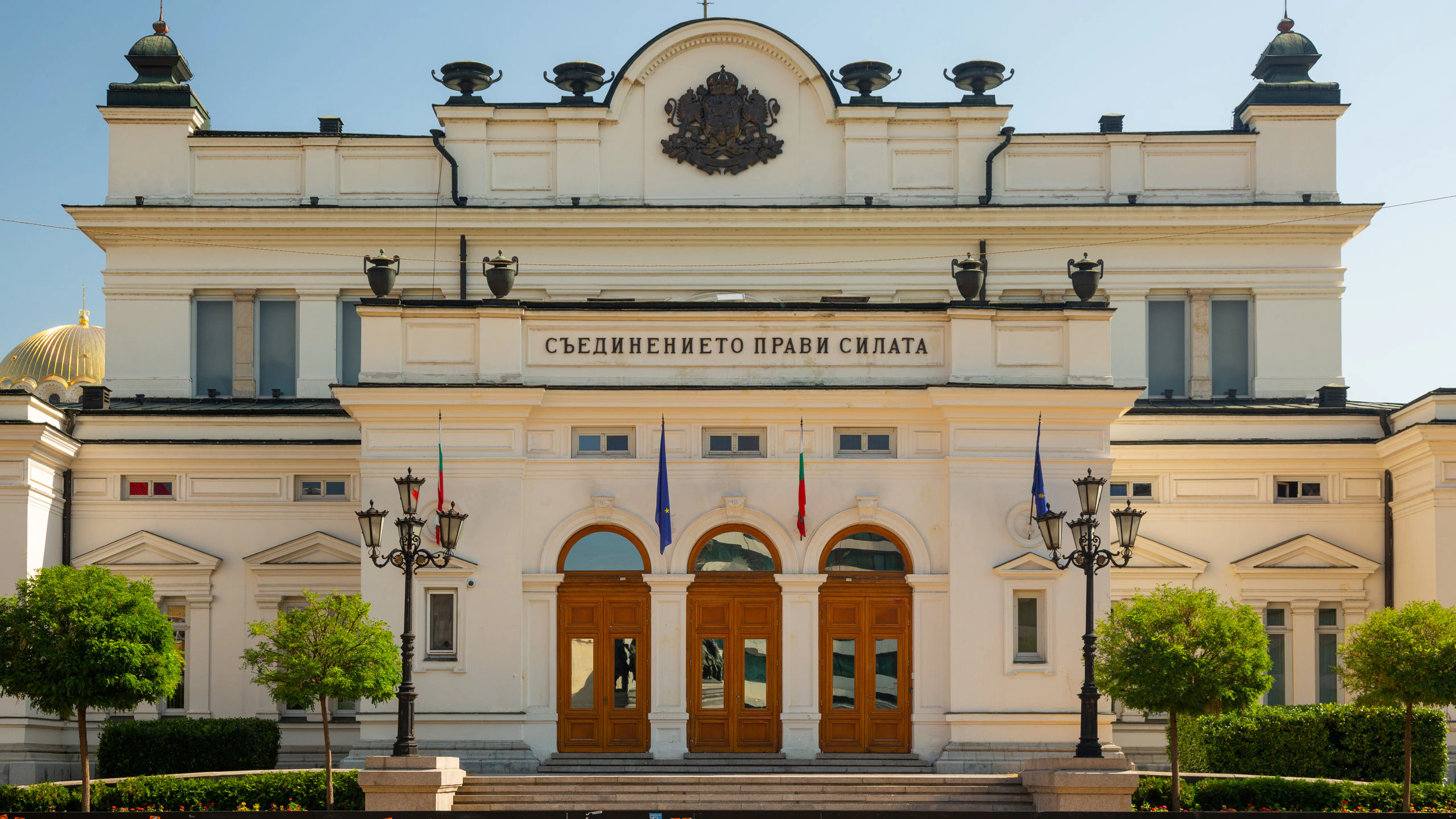 Bulgarian Parliament Adopts On Amendments For Liberalisation Of Natural Gas Market