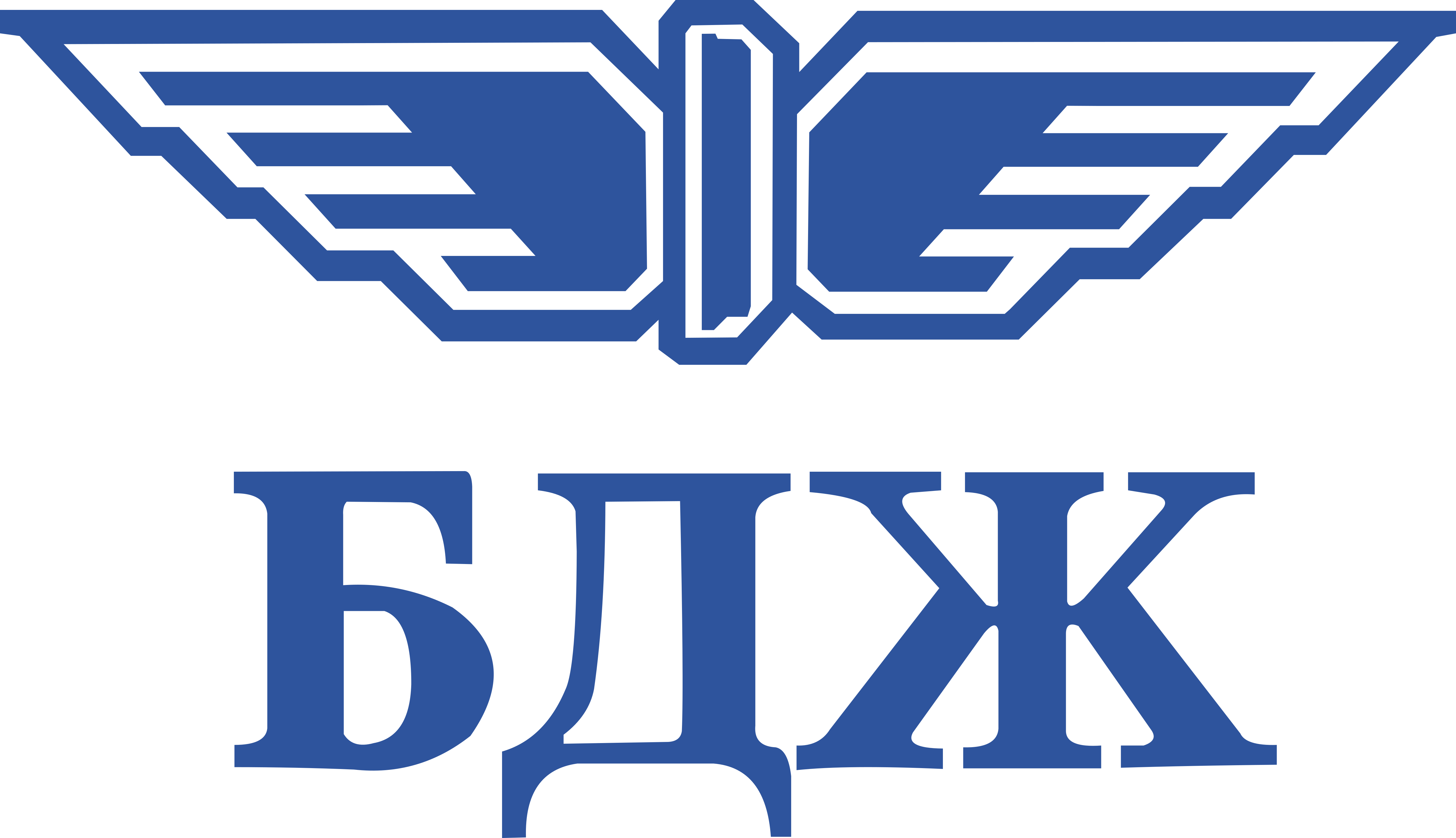 Bulgarian Railways Launches Electronic Ticketing System For Trains