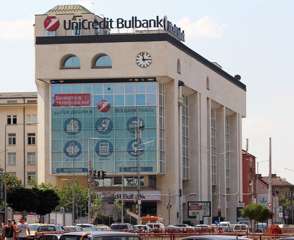 Fitch Confirms UniCredit Bulbank’s Long Term Rating At BBB-